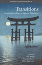 Transitions: Crossing Boundaries in Japanese Philosophy - Paperback