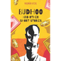 Budhoo: And other Short Stories - Paperback