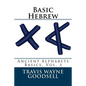 Basic Hebrew - Paperback