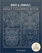 Adult Coloring Books: Art Therapy for Grownups: Zentangle Patterns - Stress Relieving Bird and Animal Coloring Pages for Adults - Paperback