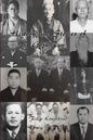 History and Stories of Goju-Ryu - Paperback