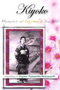 Kiyoko, Memoirs of Sajima's Daughter - Paperback