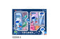 Creative Stationery Gift Box For Primary School Students Full Set