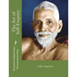 The Art of Self-Enquiry: self-inquiry - Paperback