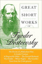 Great Short Works of Fyodor Dostoevsky - Paperback
