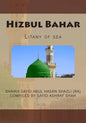 Hizbul Bahar: Litany of sea - Paperback