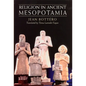 Religion in Ancient Mesopotamia - Paperback
