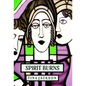 Spirit Burns - Hardcover