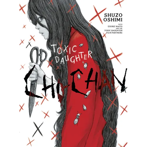 Toxic Daughter: Chi-Chan - Paperback