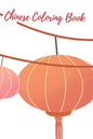 Chinese Coloring Book - Paperback
