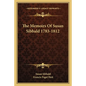 The Memoirs of Susan Sibbald 1783-1812 - Paperback