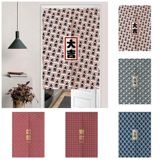 Floating Bridge Japanese Noren Door Curtain | Linen Blend Room Partition
