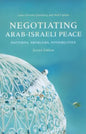 Negotiating Arab-Israeli Peace: Patterns, Problems, Possibilities - Paperback