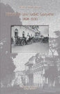 Historia de una ciudad: Guayama 1898- 1930 - Paperback