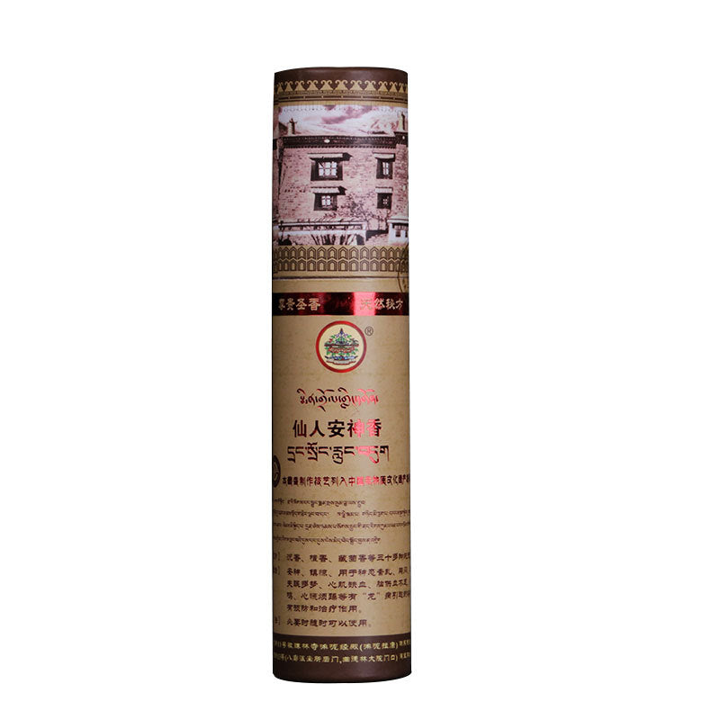 Tibetan Natural Incense