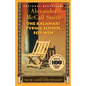 The Kalahari Typing School for Men - Paperback