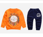 Men's and women's casual sportswear two-piece suit