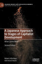 A Japanese Approach to Stages of Capitalist Development: What Comes Next? - Hardcover
