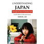 Understanding Japan Through the Eyes of Christian Faith: Fourth Edition & Revised Version - Paperback
