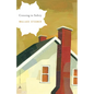 Crossing to Safety - Paperback