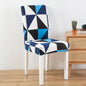 New Chair Cover Printed Chair Cover Elastic Antifouling Hotel Household Chair Cushion Protective Cover