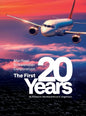 The MacNeal-Schwendler Corporation, the first 20 years and the next 20 years - Hardcover