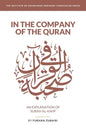 In the Company of the Quran - an Explanation of Sūrah al-Kahf - Paperback