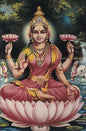 Devi: 150-page Diary With Hindu Goddess Lakshmi on the Cover and a Sri Yantra on the Back for Meditation / Concentration / Visualization / Focusing [B - Paperback