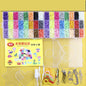 Water Spray Bean Water Mist Bean Water Sticky Beads