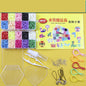 Water Spray Bean Water Mist Bean Water Sticky Beads
