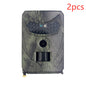 Forestry security camera