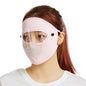 Summer New Windproof Ice Mask Eye Protection Lens Washable And Dustproof Outdoor Riding Mask Ice Mask