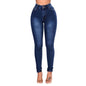 Simple Fashion Ladies High Stretch Jeans