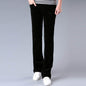 Korean Style Stretch Slim Flared Pants