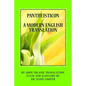 Pantheisticon: A Modern English Translation - Paperback