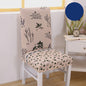 Hotel Chair Package Chair Cover One-piece Elastic Chair Cover
