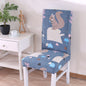 Hotel Chair Package Chair Cover One-piece Elastic Chair Cover