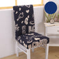 Hotel Chair Package Chair Cover One-piece Elastic Chair Cover