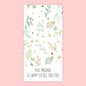 Green Leaf Rectangular Sticker Gift Box