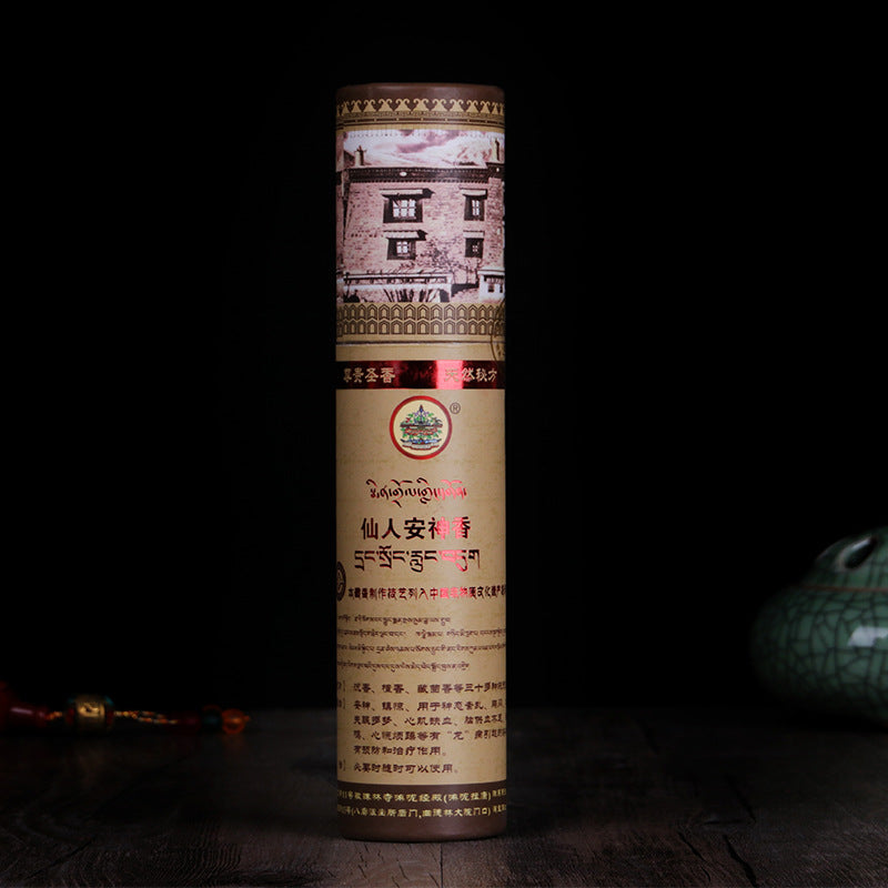 Tibetan Natural Incense
