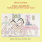 Money and Kids: WOW, I AM RICH ! (I): Roshni gets her first money lesson - Paperback