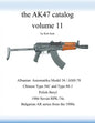 The AK47 catalog volume 11 - Paperback