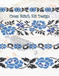 Cross Stitch Kit Design: Graph Paper for Creating Cross Stitch and Embroidery Patterns, Book Size 8.5" x 11" 150 graph paper pages - Paperback
