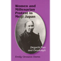Women and Millenarian Protest in Meiji Japan: Deguchi Nao and Omotokyo - Paperback
