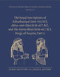 The Royal Inscriptions of Ashurbanipal (668-631 Bc), Assur-Etel-Ilāni (630-627 Bc), and Sîn-Sarra-Iskun (626-612 Bc), Kings of Assyria, Part 1 - Hardcover