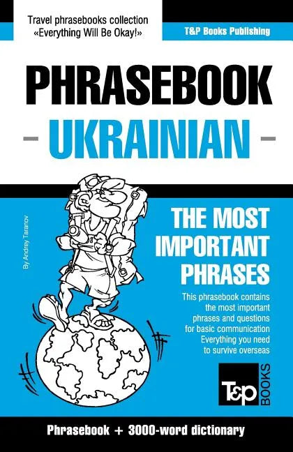 English-Ukrainian phrasebook and 3000-word topical vocabulary - Paperback
