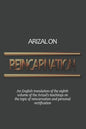 Arizal On Reincarnation: An English translation of the eighth volume of the Arizal's teachings on the topic of reincarnation and personal rectificatio - Paperback