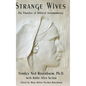 Strange Wives: The Paradox of Biblical Intermarriage - Hardcover
