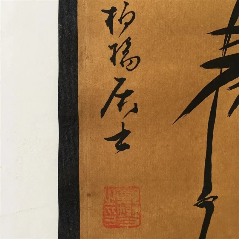 Original Chinese Bamboo Scroll Painting – Four-Panel Wall Mural
