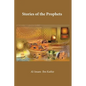 Stories of the Prophets - Hardcover
